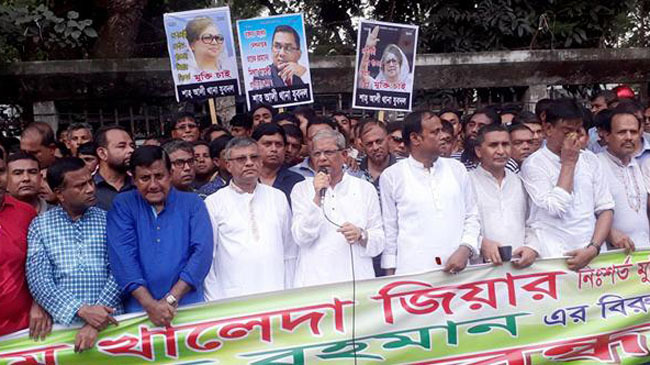 mirza fhokrul islam alamgir in press club