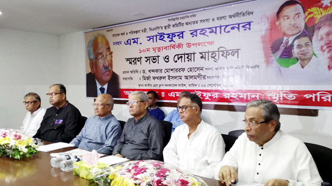 mirza fokhrul in press club