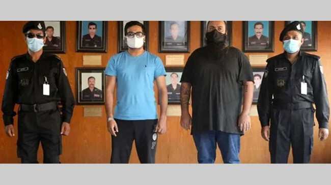 mishu jisan arrested