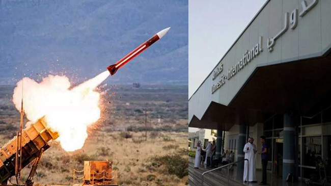 missile
