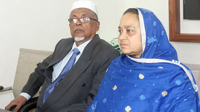 mitu babul parents