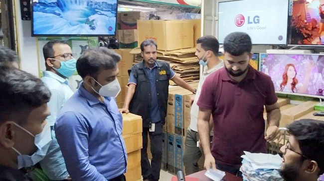 mobile court gulistan inner