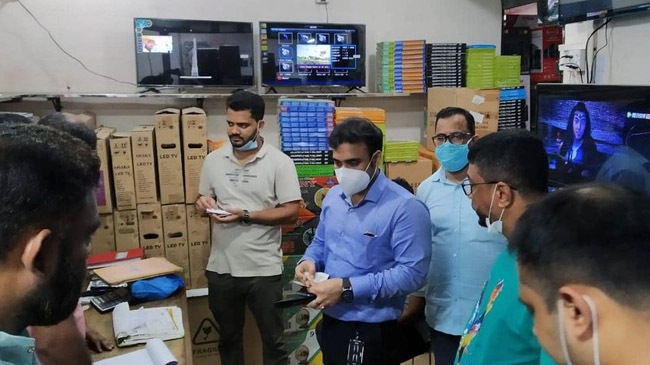 mobile court gulistan