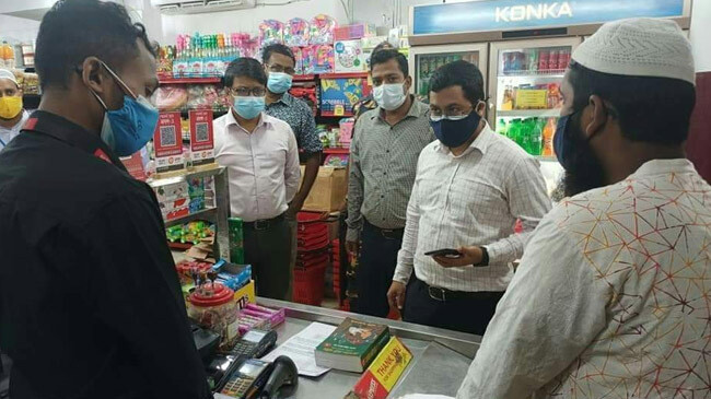 mobile court shawpno super shop faridpur
