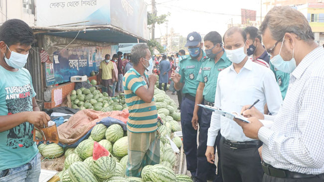 mobile court water milon