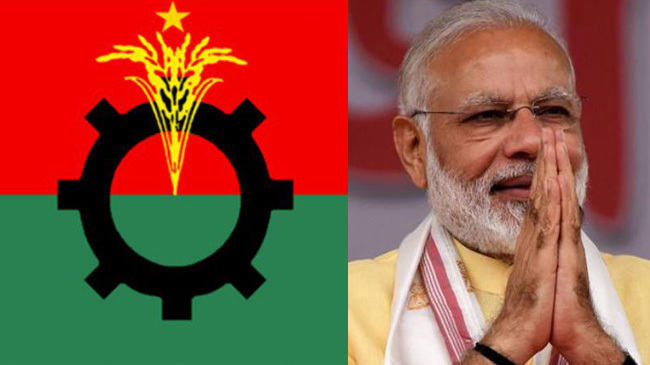 modi bnp