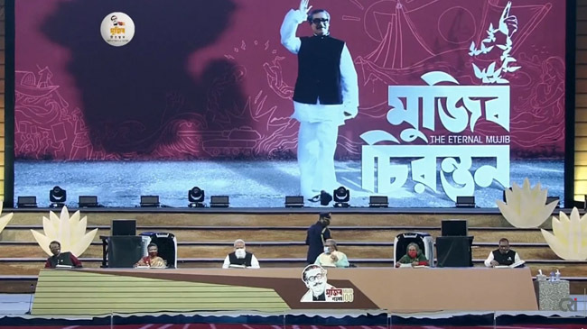 modi dhaka