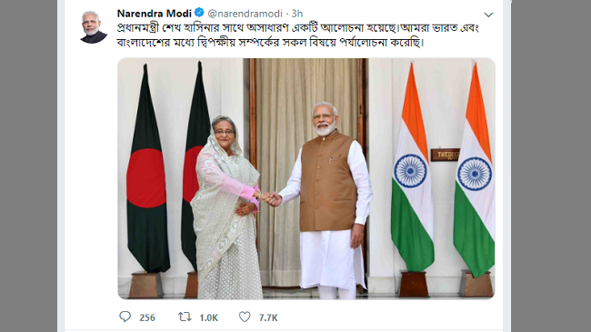 modi hasina tweet