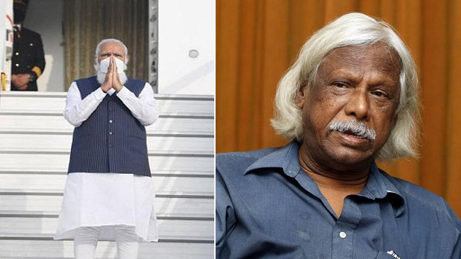modi jafrullah