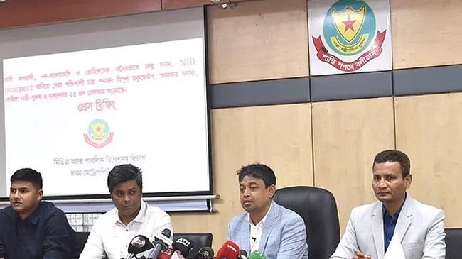 mohammad harun or rashid speaks to the media at the dmp media centre 2024