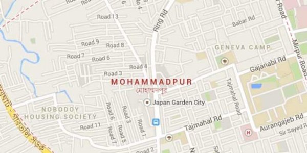 mohammadpur