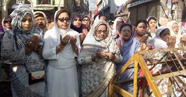 mohila dol monajat