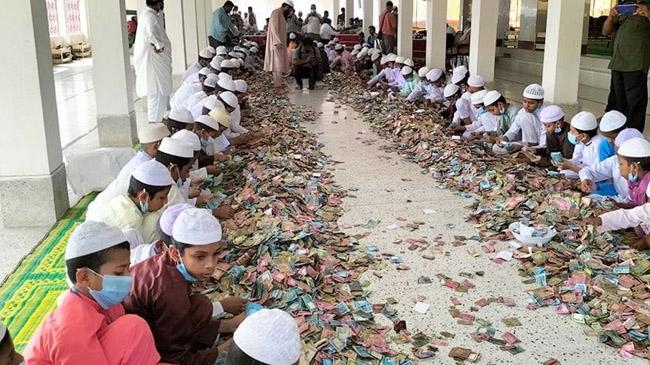 money in a crazy mosque