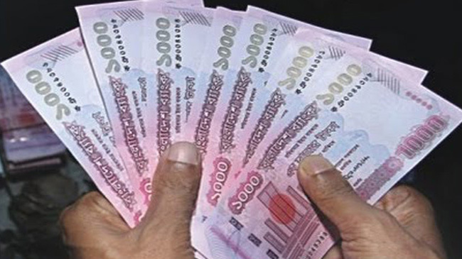money