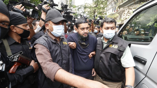 monir arrest