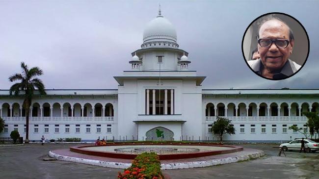 moon cinema hall wonner high court