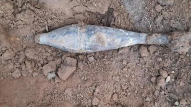 mortar like object sherpur inner
