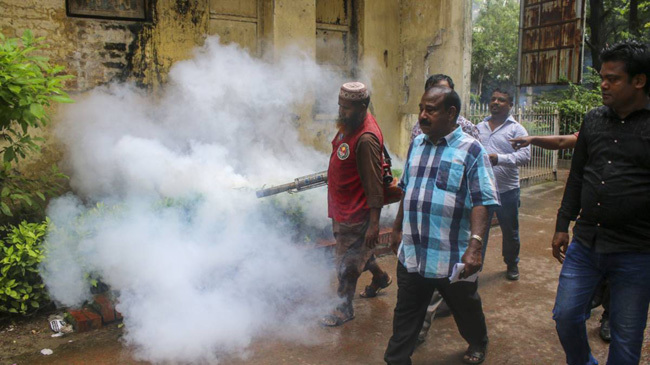mosquito repellent