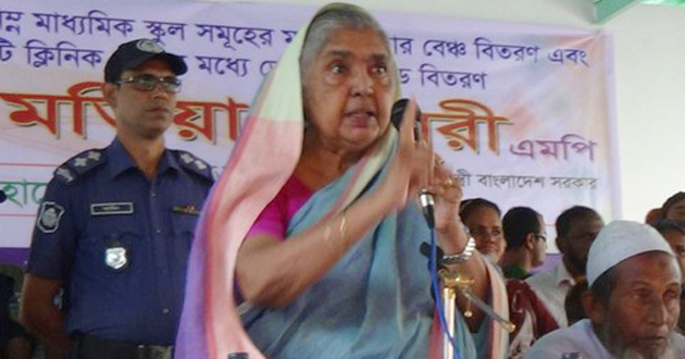motia chowdhury minister bd