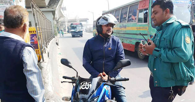 motorcycle seized