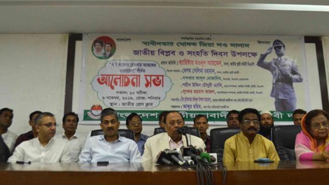 moudud ahmmad in press club