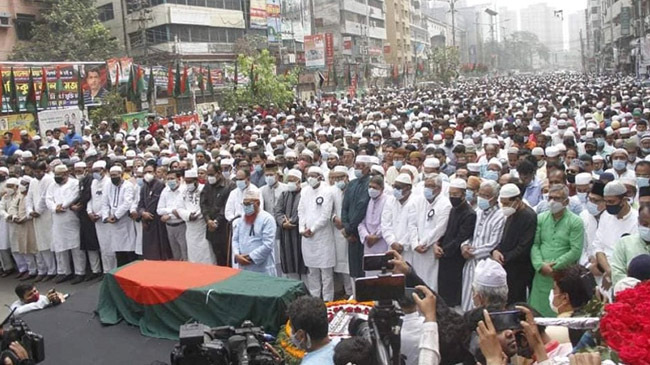 moududs janaza