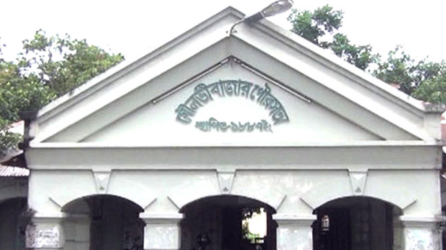 moulavibazar pourasava