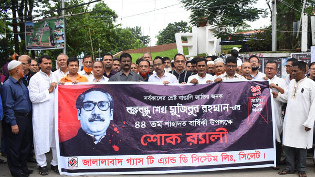 mourning day celebrating 2