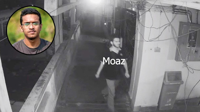 moyaz abu hurayra