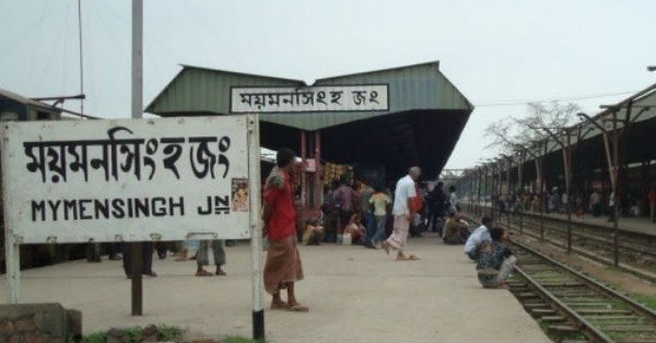 moymonsingh rail station