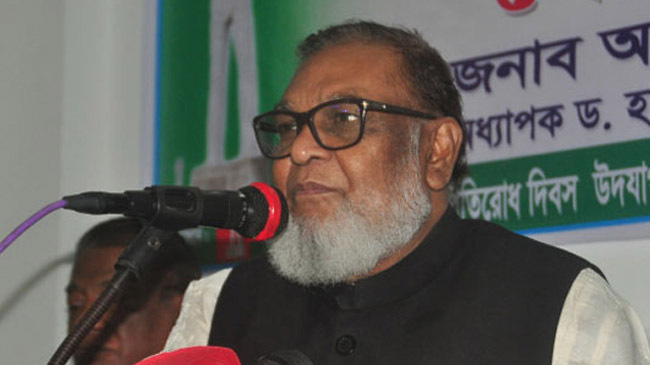 mozammel haque minister ziaur rahman