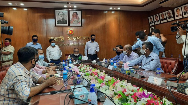 mozammel haque minister