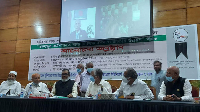 mozammel haque minister 1