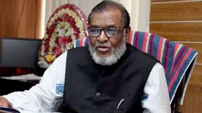 mozzaemmel haque minister