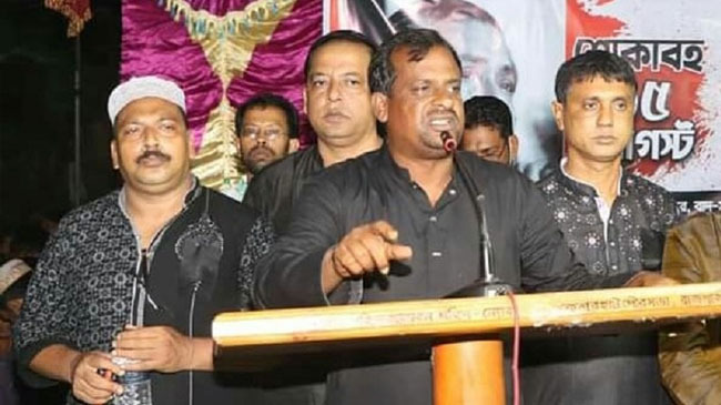 mp ayen uddin