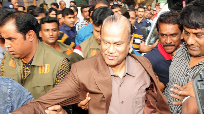 mp liton kader