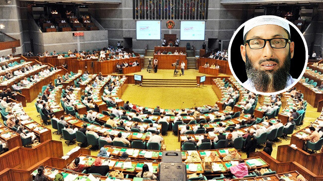 mp rejule in parliament