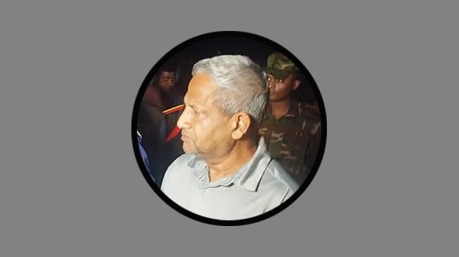 mp salahuddian
