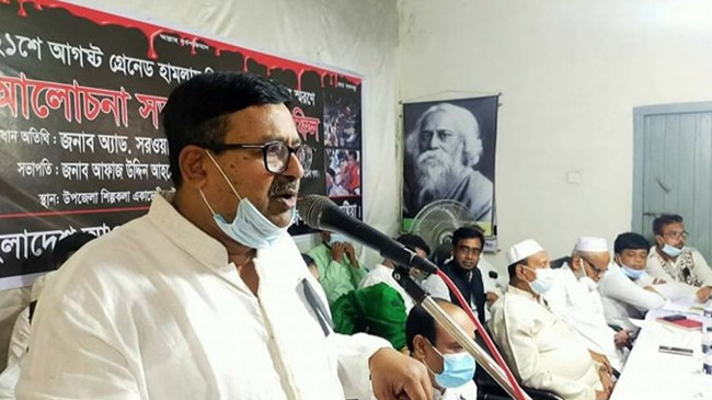 mp saroer badsa kustia