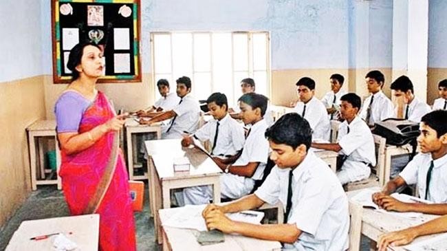 mpo teachers festival allowance