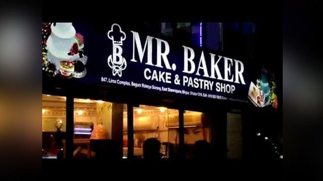 mr baker cake and pastry shop