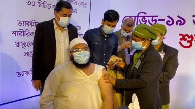 mufti hamja