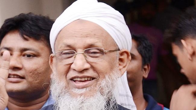 mufti izahar