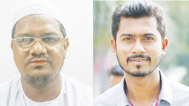 mufti rejaul karim nurul haque noor