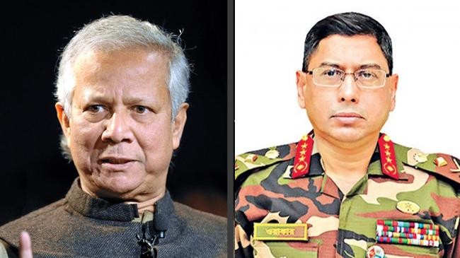 dr muhammad yunus and general waker uz zaman