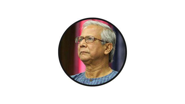 muhammad yunus