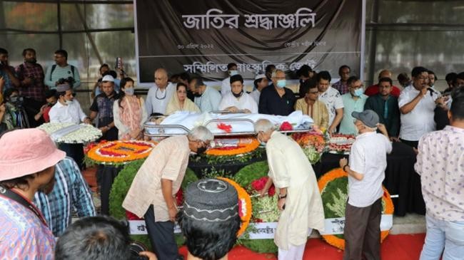 muhit tribute janaja shahid minar