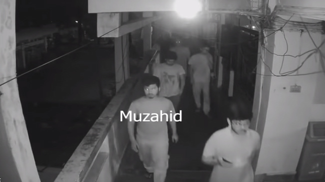 mujahid abrar