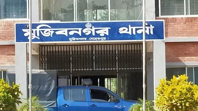 mujibnagar thana meherpur
