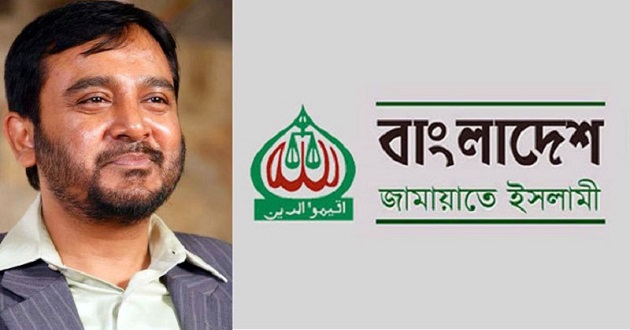 mujibur jamayat